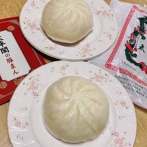 太平閣 マイング博多店