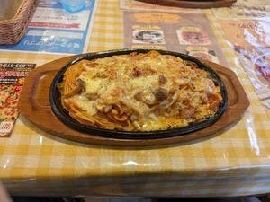 チェスティーノ 湖西店
