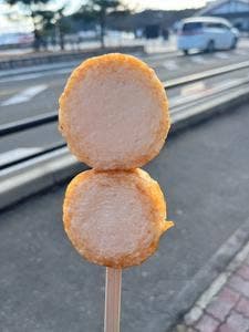 松島蒲鉾本舗 総本店