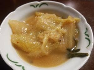 せが和