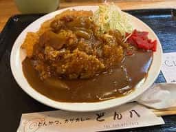 どん八山下町店