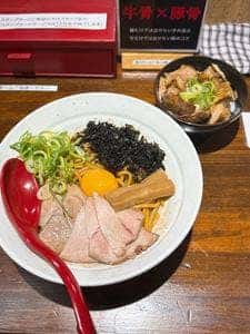 麺場らせん-RASEN-