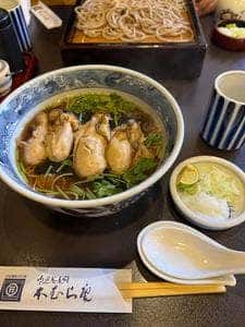 本むら庵 荻窪本店