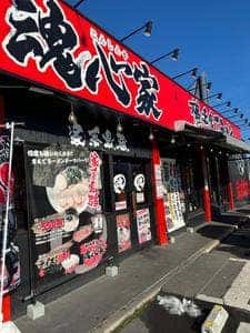 横浜家系ラーメン 東和田魂心家
