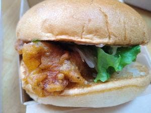 フレッシュネスバーガー ビナウォーク海老名店