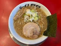 ラーメンギタギタ