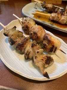 いろは