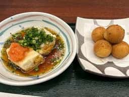 お食事処 ごちそう屋 溝口温泉喜楽里