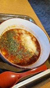 清勝丸 南大沢ミートレア