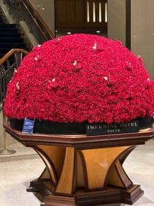 帝国ホテル 東京