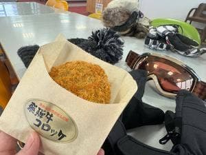 ダイナランド レストラン ルアール