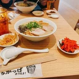 一風堂KAY 発寒店