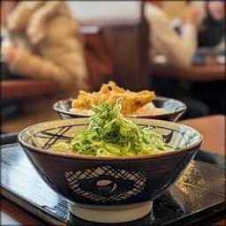 丸亀製麺 南郷店