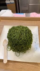 濱風茶房
