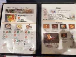 Café&Meal_MUJI みんなみの里