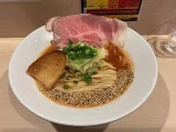 東京海老トマト