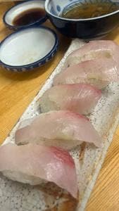 千代田