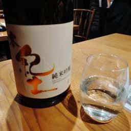 四十八漁場 府中店