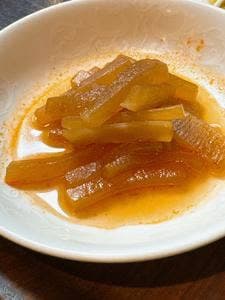 中華家族
