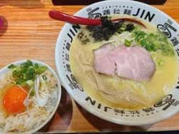 鶏拉麺 JIN