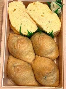 大徳寺 さいき家