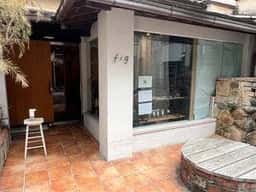 グラノーラ専門店 fig