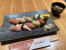 金澤玉寿司 せせらぎ通り店