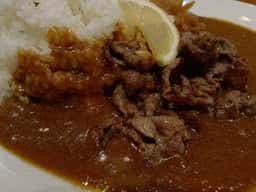 俺の牛タンカレー食ってみな。吉祥寺店