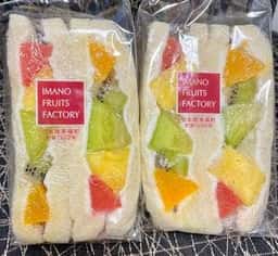 イマノフルーツファクトリー