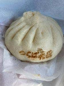 友部SA 上り線 スナックコーナー