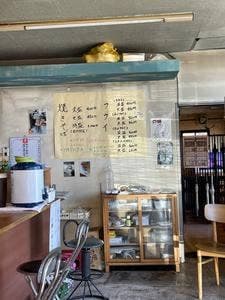 一平ちゃん