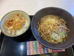 ゆで太郎 もつ次郎 東陽5丁目店