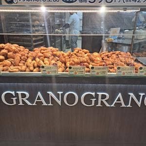 GRANO GRANO 菖蒲