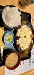 けいの家 八王子みなみ野店