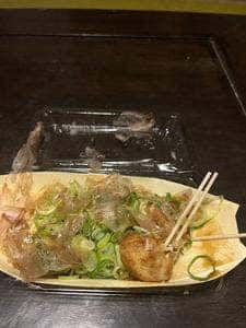 イト、オカシ。