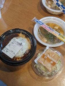 松屋 三ノ輪店