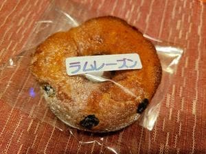 銀のしっぽ
