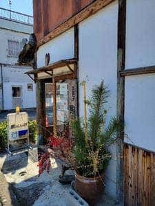 銀のしっぽ