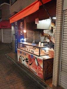 ペンギンの屋台