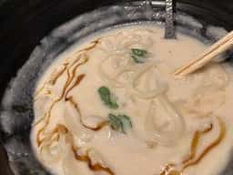 山水草木 テルマー湯店