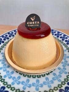 CUSTA 阪神梅田本店