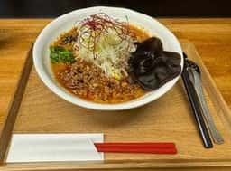 種実担々麺 菊川