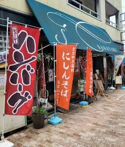 ささやき