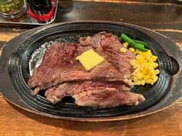ステーキハウスゴールド