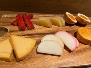 燻の吟 こみゅーん