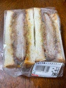 ケーニッヒ 本店