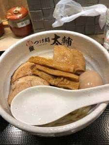 麺屋 つけ麺 太輔