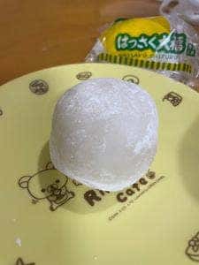 広島県府中市アンテナショップ NEKI