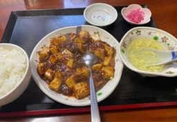 福軒