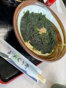 岬めぐり亭 伊良湖店